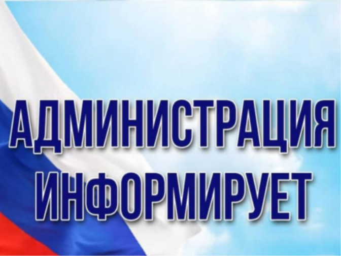 Приближается старт приема заявок на 1 конкурс 2027 года Фонда президентских грантов.