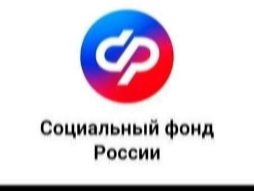 С августа самозанятые куряне получат первые выплаты по больничным листам от Отделения Соцфонда.